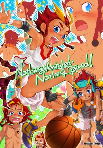 (Shota Scratch 9) [Blue Drop (Guri)] Nothing ventured. Nothing gained! (Basquash!)