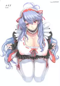 [Mogudan] Mogudan Illust Works