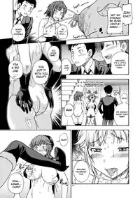 (C79) [Kensoh Ogawa (Fukudahda)] Muchimuchi Kyousei Event (Amagami) [English] [Belldandy100] [Decensored]