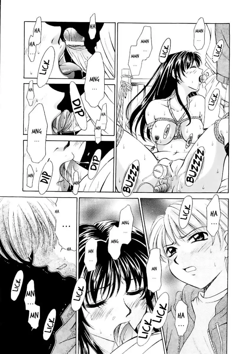 Kodomo no Jikan Vol.1