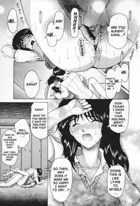 [Saki Urara] May not 'Miss Pervert' fall in love (English)