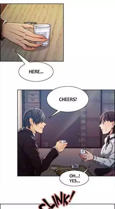 [Serious] Taste of Forbbiden Fruit Ch.41/53 [English] [Hentai Universe]