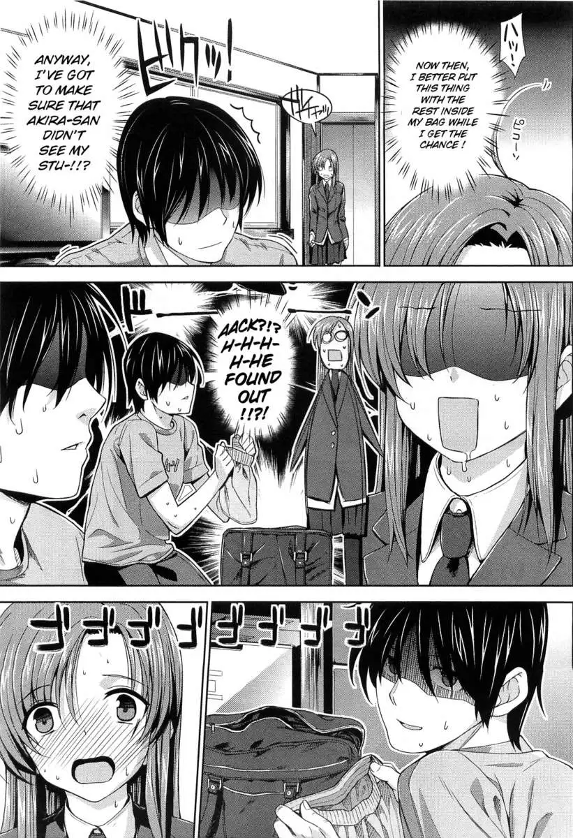 Ko-fun Shoujo!