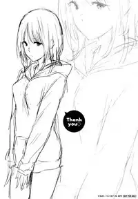 Hitorijime