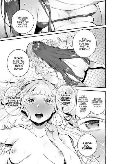 Ochinpo Onna Knight to Shojo Hime | Lady Cock Knight and Her Princess