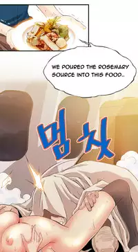 [Gyuo] Kill the Dead Bastard Ch.0-18 (English) (Ongoing)