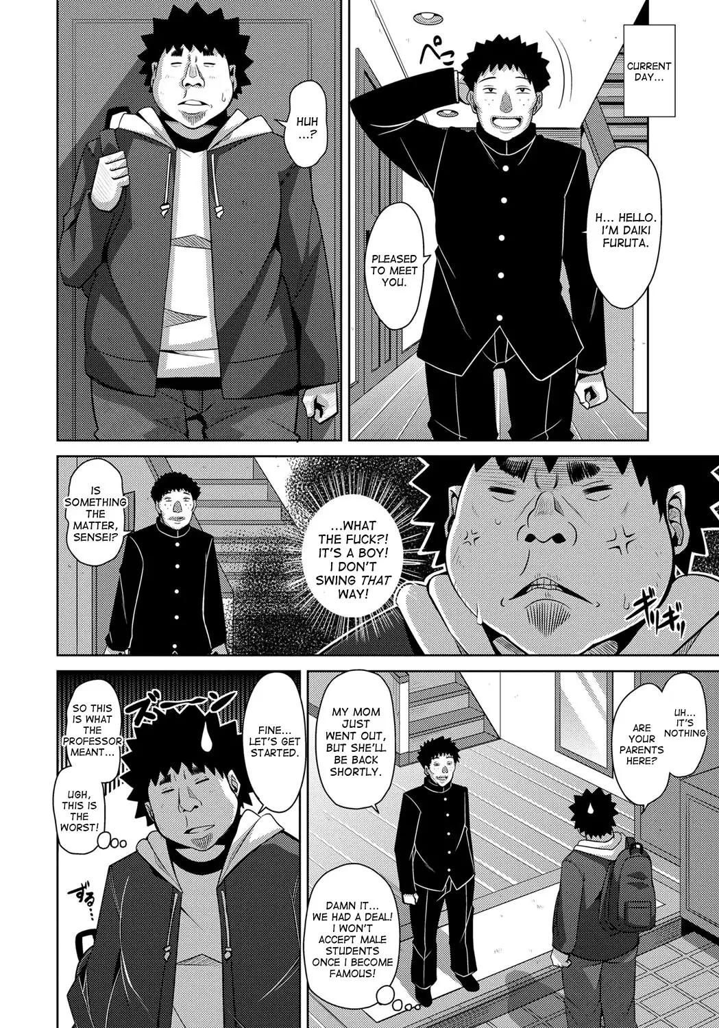 Aphrodisiac Switch Ch. 0-8