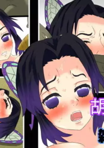ボクっ娘少女は豚に堕ちる