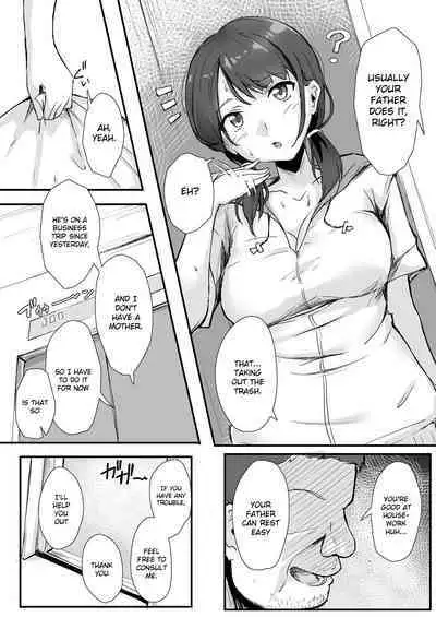 [Maimu Maimu (Kudou Maimu)] Rinjin Saimin | Neighbor Hypnosis [English] [Gagak_Ireng]