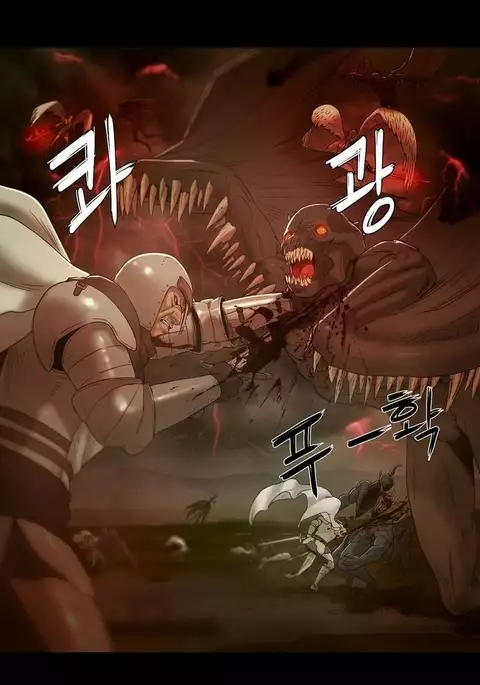 Siren Ch.0-5