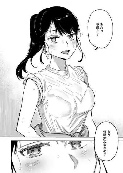 Jun