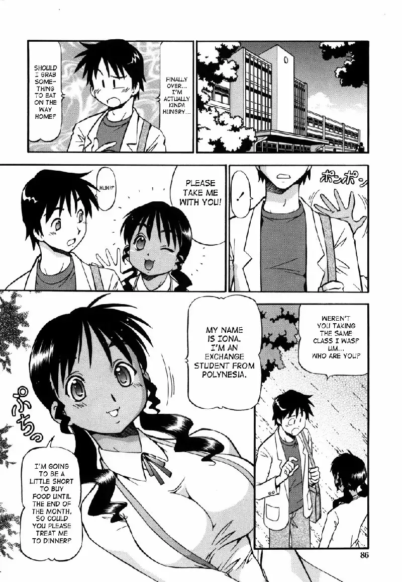 Safety Lodging House Utopian CH5