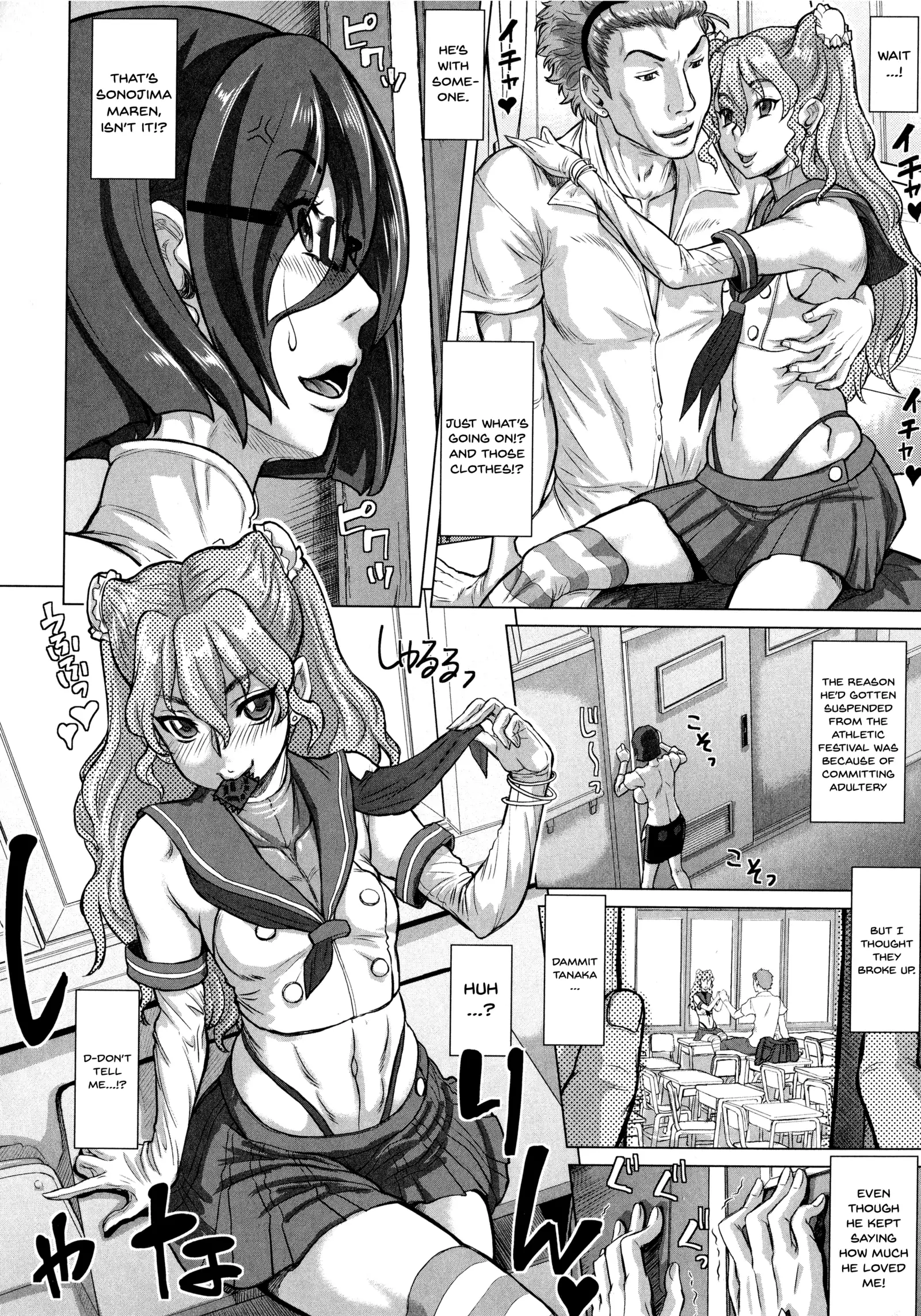 Negative Kanako-sensei Ch. 1-5
