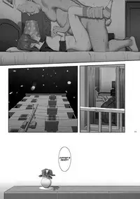 [Hito no Fundoshi (Yukiyoshi Mamizu)] Kaki Hoshuu 6 [English] [Bidouleroux]