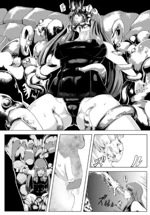 Sukumizu Patchouli Shokushu Jigoku | School Swimsuit Patchouli - Tentacle Hell