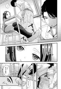 COMIC AUN 2015-03