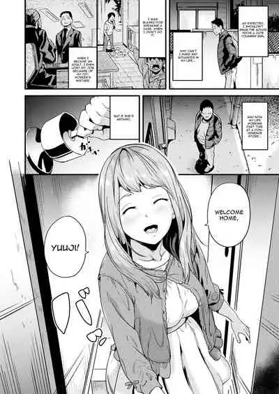 Doukyo Suru Neneki Zenpen | Slime living together