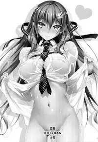 (C86) [Kikurage-ya (Kikurage)] KOI+KAN❤5