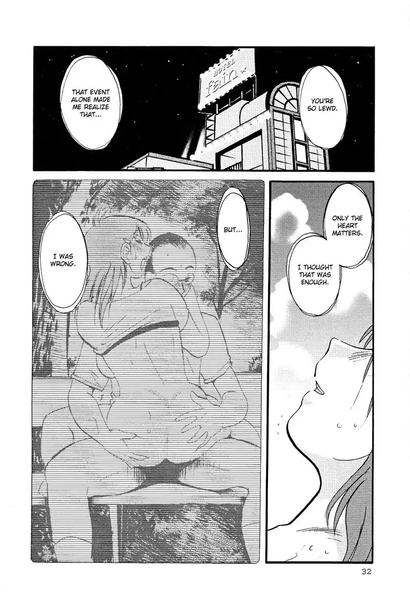 Hadaka no Kusuriyubi Vol2 - Chapter 9