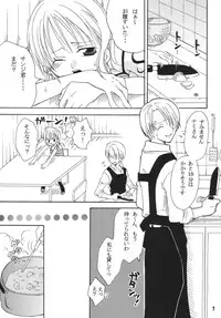(C68) [Kurione-sha (YU-RI)] Kaizoku Musume. DX (One Piece)