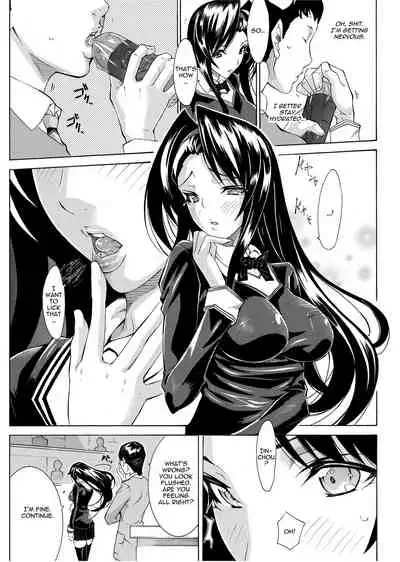 [Tokisana] Seiin Shoujo | Blackmail [English] [Project-H] [Decensored] [Digital]