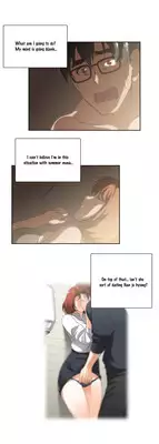 [Husky guy] SStudy Ch.0-25.1 (English) (YoManga) (Ongoing)