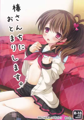 (COMIC1☆6) [Triangle (Shiratama, Enomoto Hina, Furukawa Remon, etc)] H no Kanzume