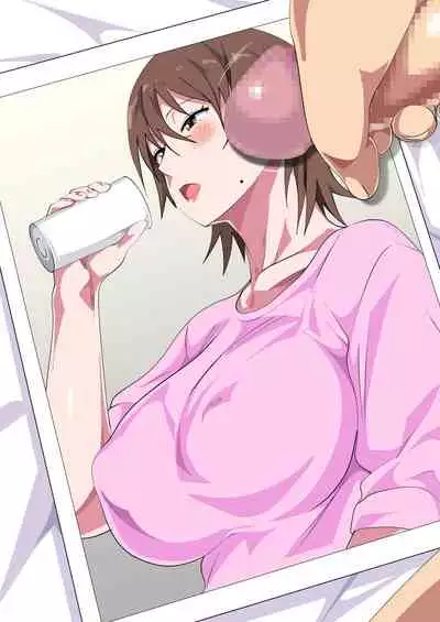 [Circle Spice] Musuko ni Nando mo Kudokarete Konmake Shita Haha
