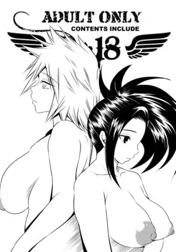 Boku no Hajimete no Tomodachi Futarime