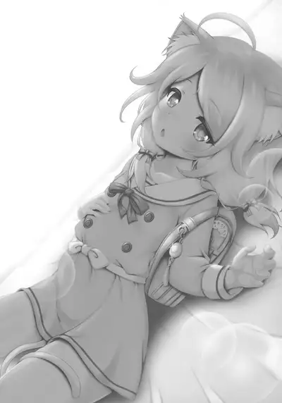 Gakkou Gaeri no Kayoizuma Yusa Kozue