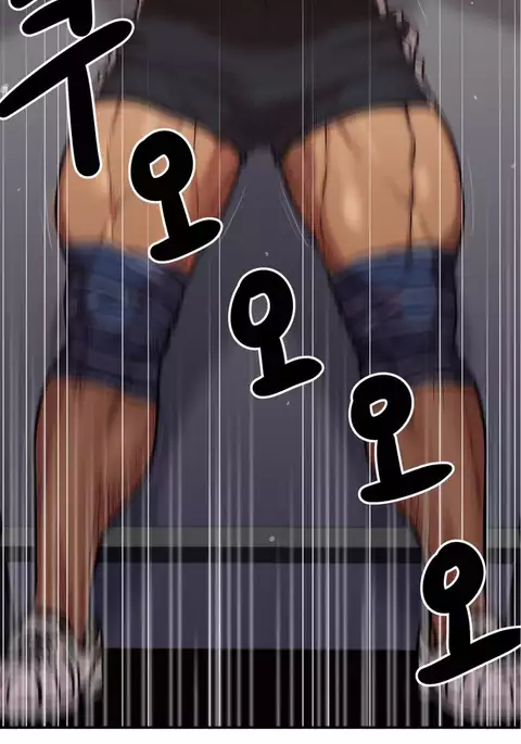 Ghost Love Ch.1-41