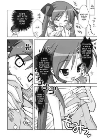 (C76) [ODEN-YA (Misooden)] KAGA☆MINE 4 (Lucky Star) [English] [RyuuNoTamashii]