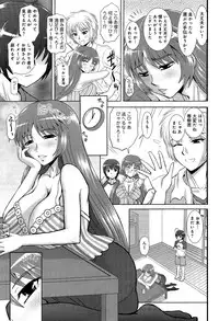 COMIC Anthurium 004 2013-08