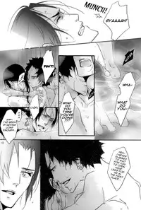 Just Between You And Me
