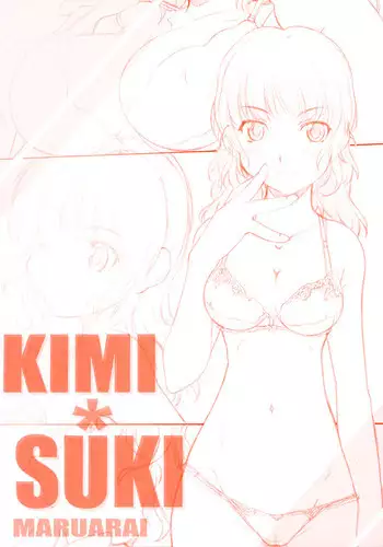 [MARUTA] Kanojo Zokusei -Kimi Zoku-