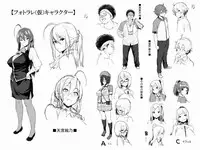 [Sanagi Torajirou] Photorare