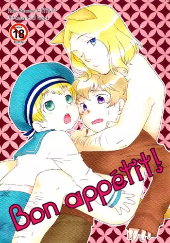 (C75) [Osova (Sovayu) BEST SHOT! (Axis Powers Hetalia)
