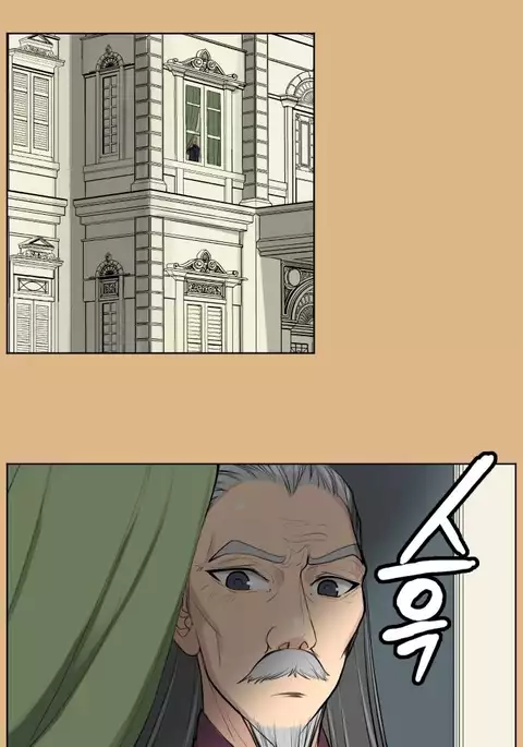 Aharoo Ch.1-36