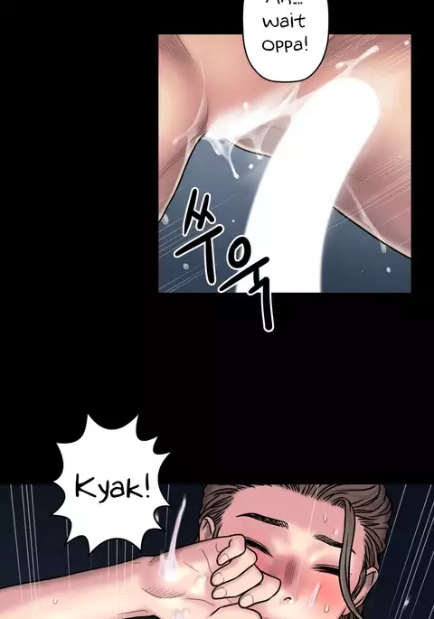 Ghost Love Ch.1-32