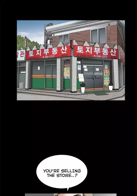 Seduction Ch.1-38