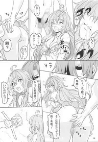 Kinomochiyou