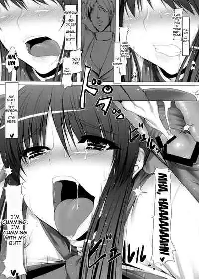 Anal Mai San