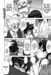 [Harukaze Do-jin] Aoi-chan Attack! Ch.2-7, 9 [English] [biribiri]