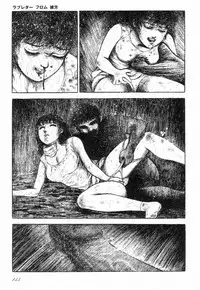 [Hayami Jun] Love Letter from Kanata