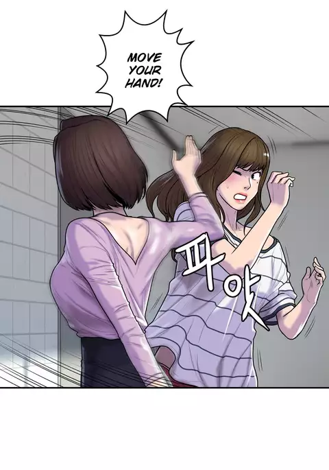 Ghost Love Ch.1-41