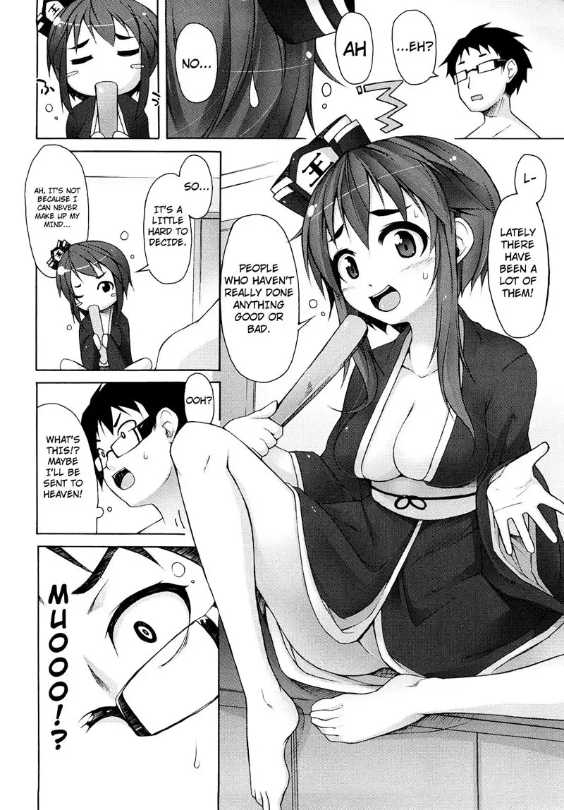 Kaichou no Iinari! Ch5