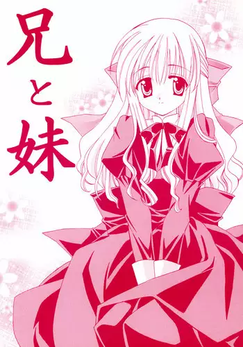 these-housewives-are-too-lewd-i-can-t-help-it