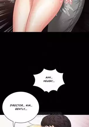My Sister's Duty Ch.7/?