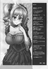 Tamaran