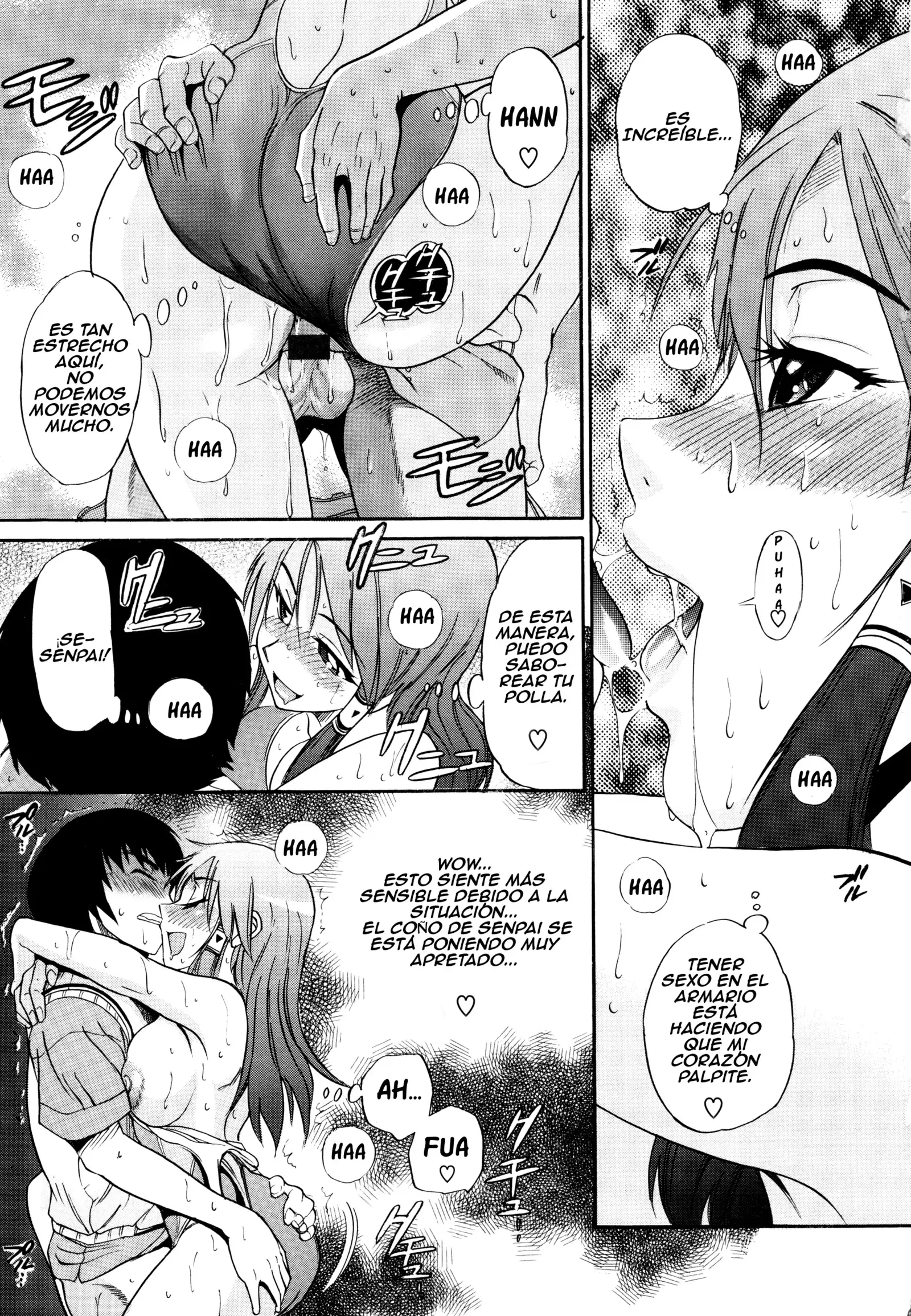 HHH Triple H Shinsouban Cap.2